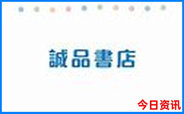我国最热的地方是哪