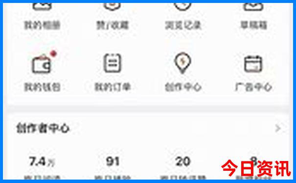网友热议2025全年独家免费资料全新方法领取入口-新2025澳门天天开好彩