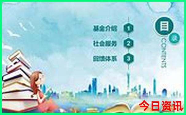 网友热议2025全年独家免费资料全新方法领取入口-2025新澳门精准正版图库